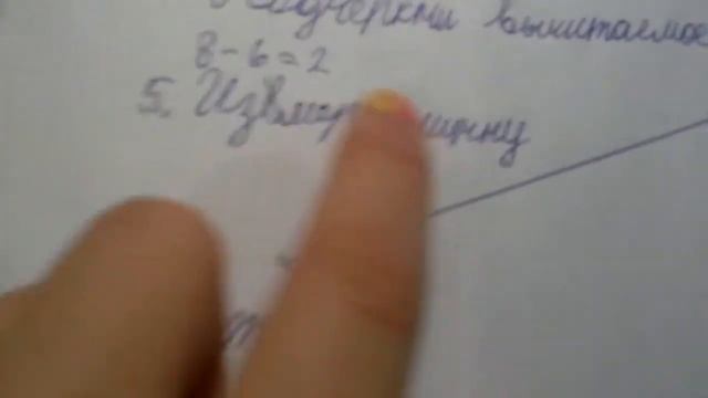 Обзор на развивайку! смотреть онлайн