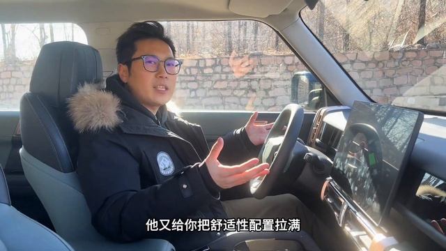 首款纯电方盒子，奇瑞iCAR 03越野行不行？徒有其表还是真有实力