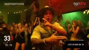 Еврохит топ 40 17.11.2017 (отрывок)