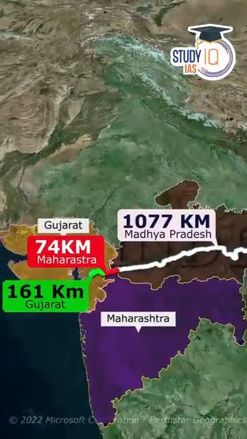Geography   #youtubeshorts #upscmotivation #iastopper #ias
