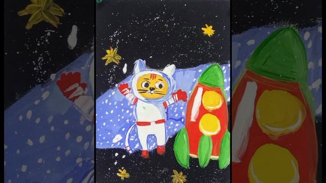 В Эрудите отметили День космонавтики