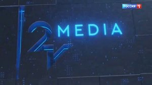 Заставка 2v media 2023-н.в (с логотипом России 1)
