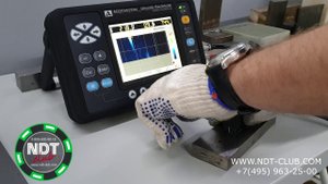 Дефектоскоп А1550 IntroVisor - демонстрация ультразвукового контроля - настройка на соп