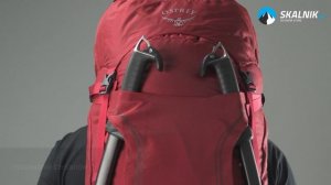 Plecak Osprey Kestrel 48 - skalnik.pl