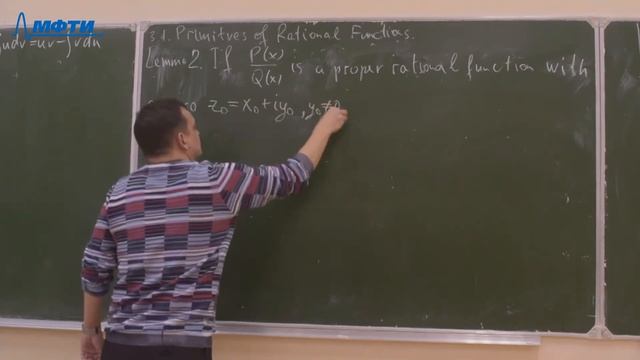 "Single variable calculus", Lukashov. A. L. 03.03.2021г. смотреть онлайн