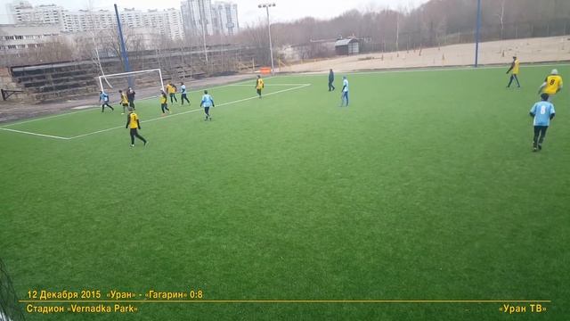 7 "Уран" - "Гагарин": Фрагмент игры смотреть онлайн
