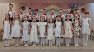 Песня " Нарисую Весну"
исполняет " Поющий детский сад 125" г.Севастополя