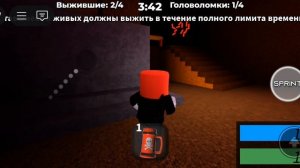 как получить Бейджи "победа медведя","победа выжившего "и "сделай пиво" в bear alpha |Roblox|