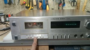 ЯУЗА МП - 220