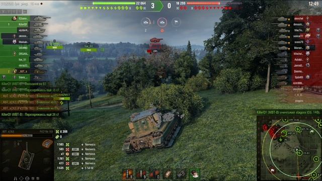 Последнее видео на этом канале,я покидаю этот  канал смотреть онлайн