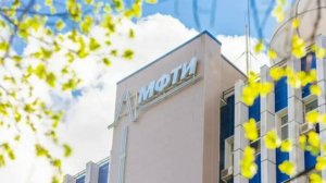 Методы рационализации. Колесникова С.И. - 09 апреля 2025