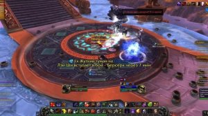 Терраса Вечной Весны ( Героик-рейд ) 100лвл