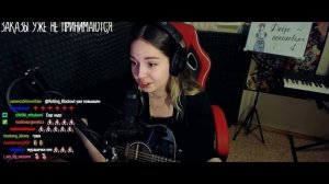 Канцлер Ги - Дикая Охота (Юля Кошкина cover)