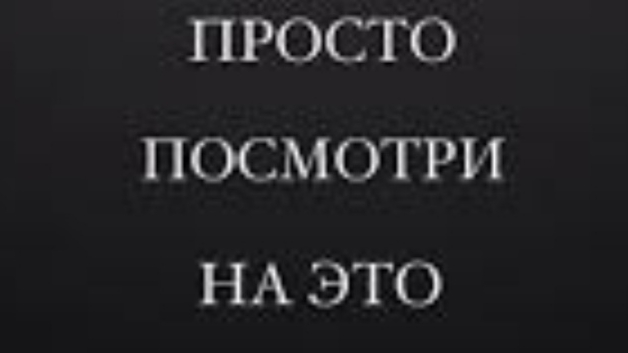 удели внимание на это видео уверен оно ответит на один из твоих вопросов