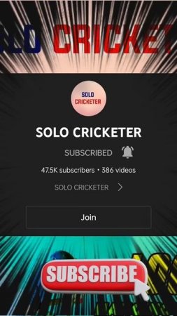 How To Batting Without Bowler At Home #solocricketer #shorts #youtubeshorts #ytshort #cricket