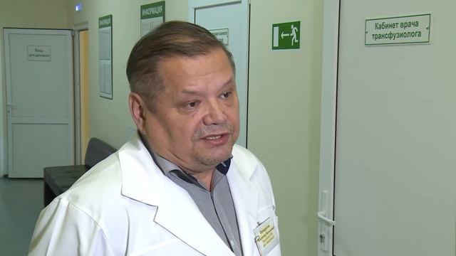 Донорская акция -12 февраля