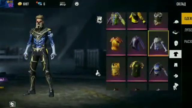 Оружия топ! Цена 2000 отдам за 1500 Вотцап номер 0703910564 смотреть онлайн