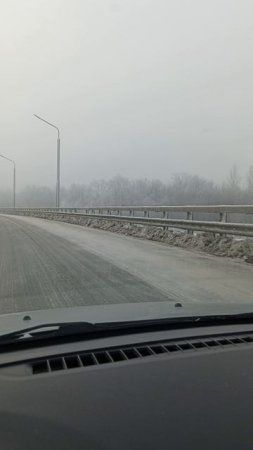 Уфа 11 апреля 2025 года
