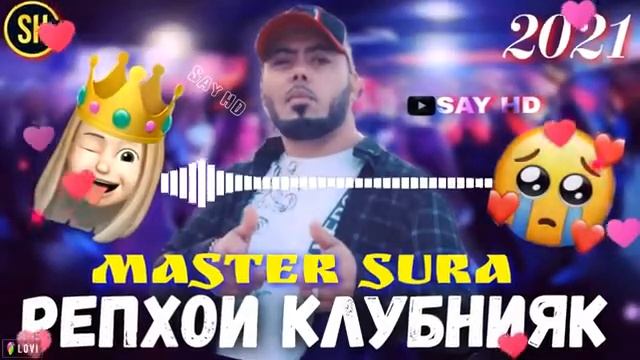 Master Sura- Топ 3 треки 2022 🎶 Бехтарин рэпхои сол 💞 New Rap 2022 смотреть онлайн