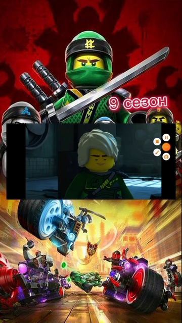 Эволюция Ллойда из нинзяго Парт 2#ninjago #shorts #ninja