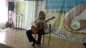 Жоао Пернамбуко - Бразильский танец