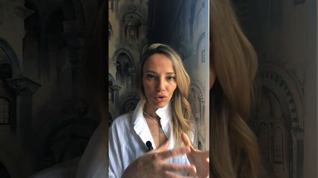 Как перейти из 3D матрицы в 5D Сознание. смотреть онлайн