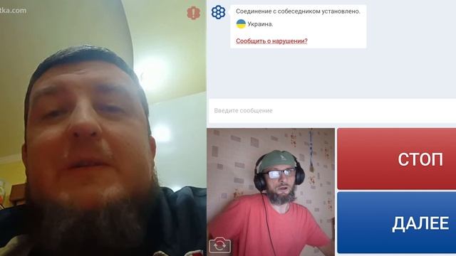 О путешествиях и развити местного туризма.