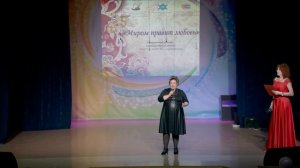 Юбилейный концерт ДШИ №2 п.Стройкерамика 20 марта 2025 г