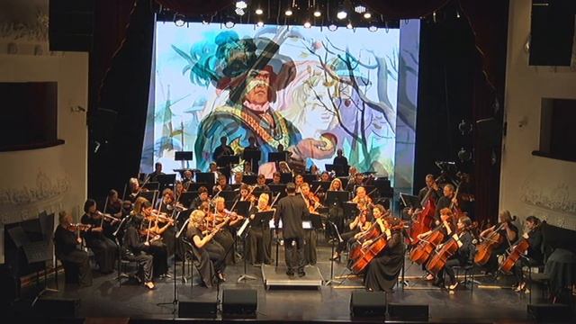 Тихоокеанский Симфонический Оркестр "Популярная Классика" 16.06.2023