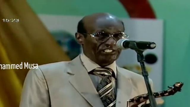 محمد الأمين زاد الشجون روعة