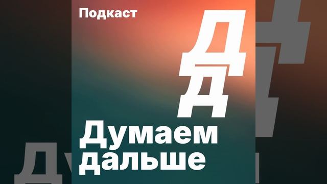 У двери есть полезное действие продаться