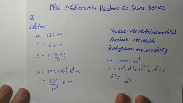A train 132 meter long passes a telegraph pole in 6 seconds. Find the speed |PPSC |Math |Urdu/Hindi смотреть онлайн