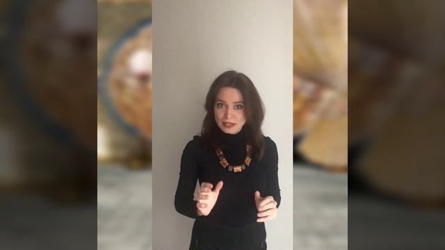 Папулова Александра Владимировна - репетитор по китайскому языку - видеопрезентация для Repetit.ru