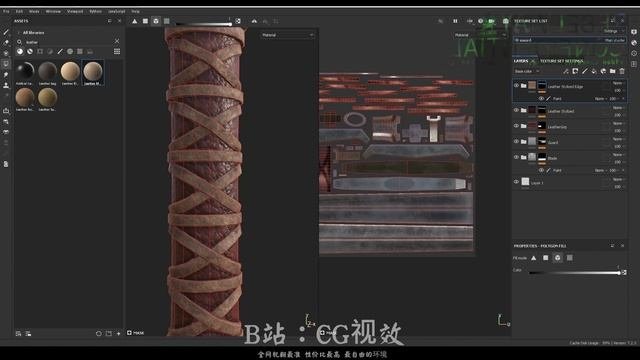 19_texturing.mp4 (Original)
