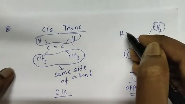 DBE and Geometrical Isomerism (part 1) смотреть онлайн