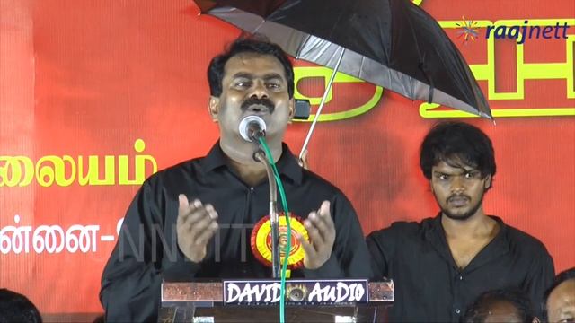 அதிமுகவை கிழித்தெடுக்கும் சீமான் கொட்டும் மழையில் | Seeman Angry Speech in Heavy rain | Cine Flick смотреть онлайн