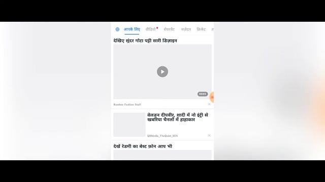 How to download video editor FilmoraGo apk full version