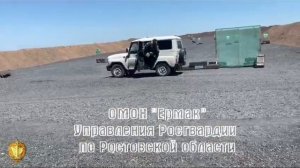 Отряд мобильный особого назначения (ОМОН) «Ермак» приглашает