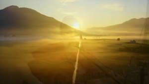 Сила и власть