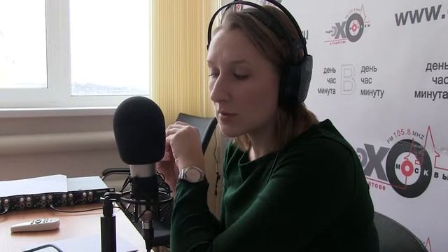 ЖКХ-64 : "Эхо Москвы" в Саратове" с Дмитрием Тепиным. смотреть онлайн