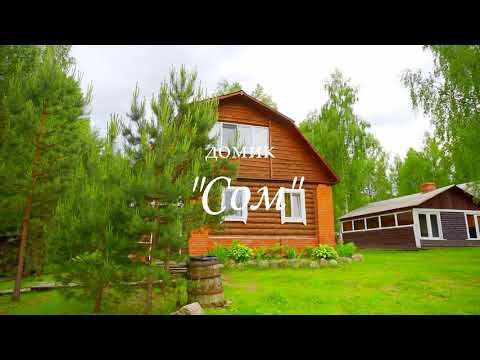 Дом 