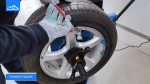 Видеоинструкция калибровки балансировочного станка TROMMELBERG CB1930B