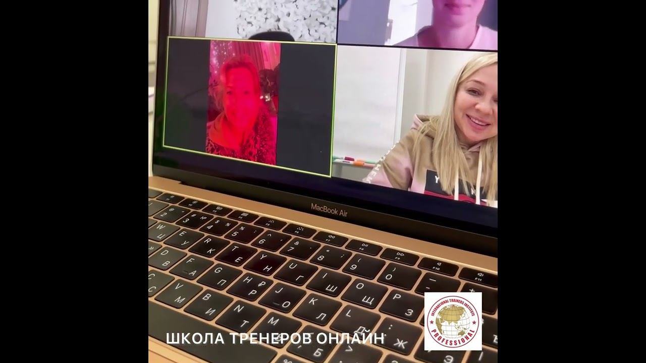 Отзыв о программе «Школа тренеров онлайн»
