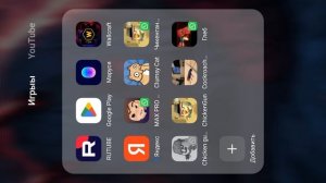 страшная девочка у которой ник троеточки ну три точки она очень опасная взрослая может секс часть 1