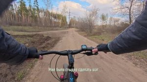 Демо - Солнышко (с субтитрами) #10