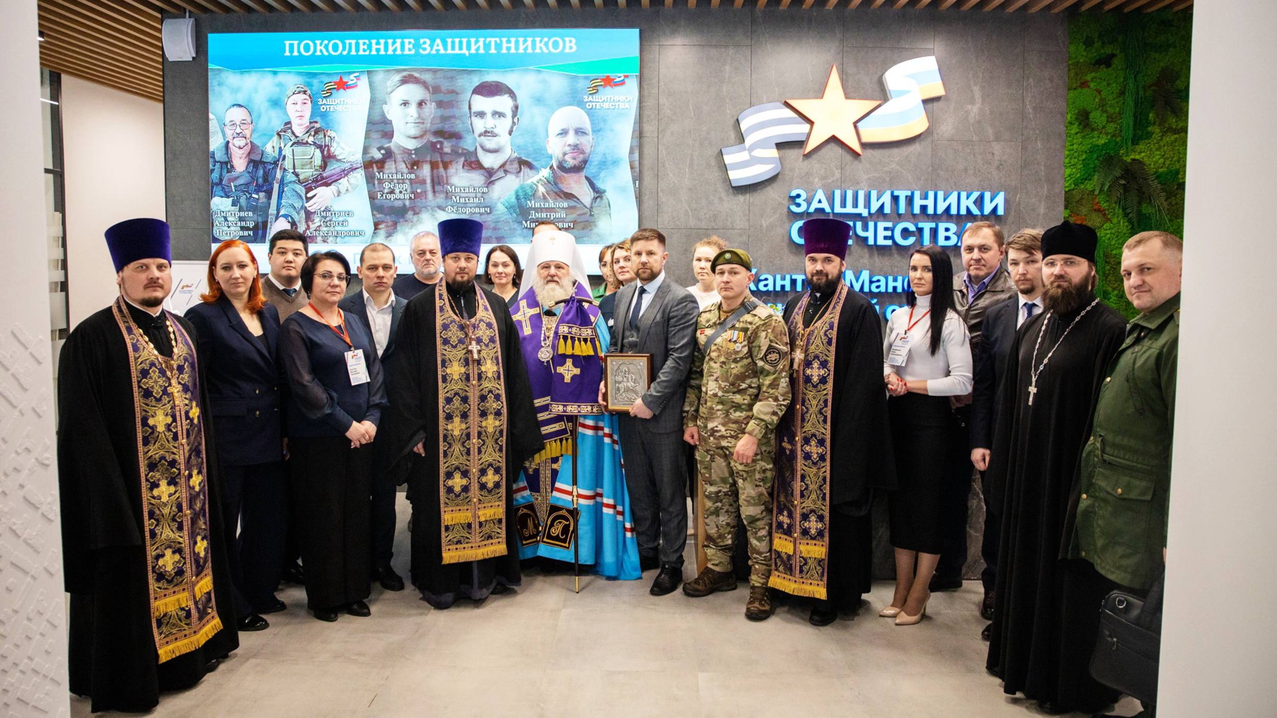 Филиалу Фонда «Защитники Отечества» в Югре подарили образ Георгия Победоносца
