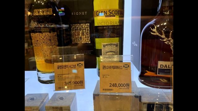 [와인앤모어] 서소문점 10월 2주차 가격 정보, 테세롱 컴포지시옹 꼬냑 시음 (위스키, 양주, 와인 등 주류) смотреть онлайн