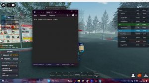 Есть смысол?