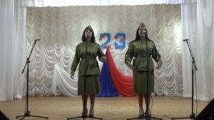 Дуэт Устинова Марина и Акиньшина Валерия, с. Алексеевка Корочанского района, Женщины в погонах