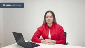 Вольтарен Эмульгель: инструкция по применению